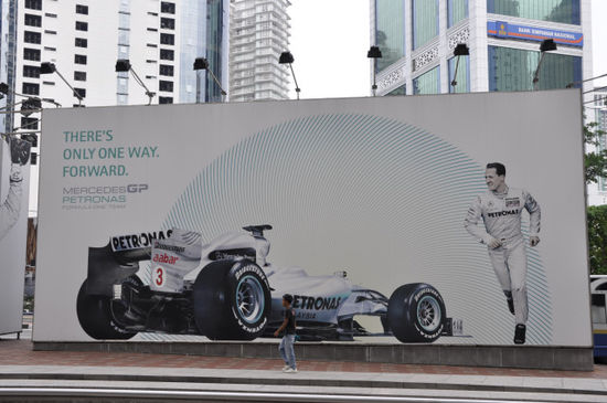 "There's only one way. Forward." --> aber wohl nicht schnell genug