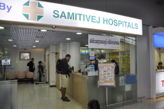 Uli hat noch schnell bei der Flughafenklinik vorbeigeschaut...