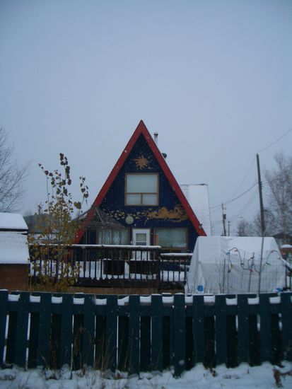 sieht eher nach Russland aus