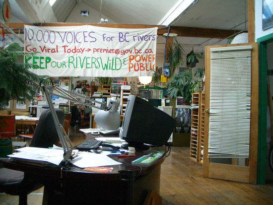 Das Buero in Vancouver