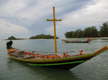 Choeng Mon