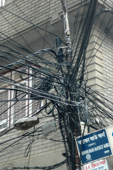            
Elektrizitäts Werke in Kathmandu