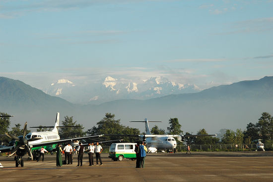 Domestic Flughafen Kathmandu