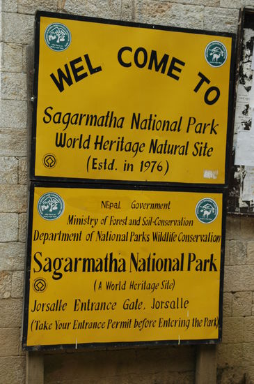 Eingang zum Sagarmatha NP