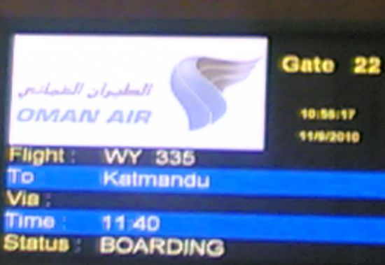 Letzte Etappe nachdem ich 24 Stunden vorher in Leipzig gestartet bin.