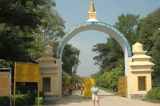 Eingangstor in den Garten