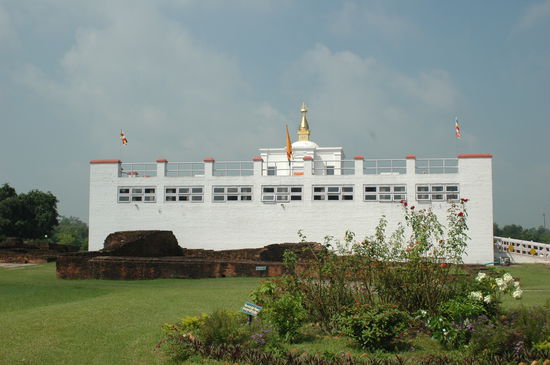 Maya Devi Tempel