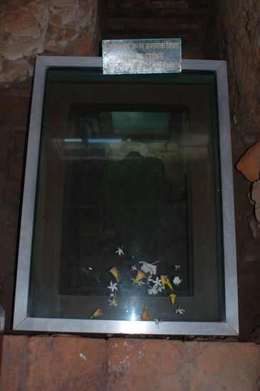 Der Fußabdruck Maya Devi's