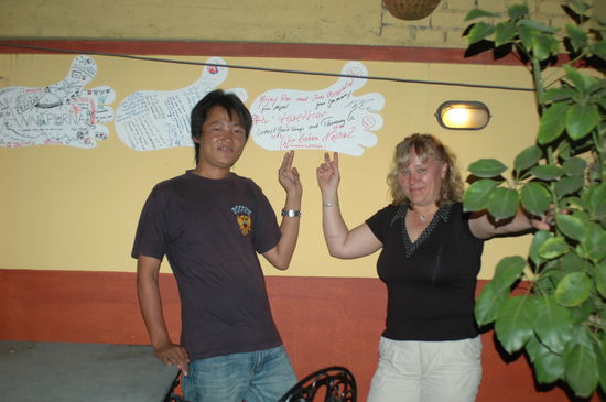 Verewigt für immer im Rum Doodle