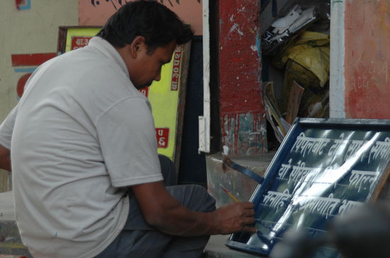 Werbeschilder selbst gemacht