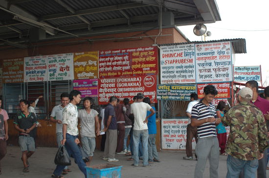 Ticket Counter am Buspark.....wer kann da schon durchsehen