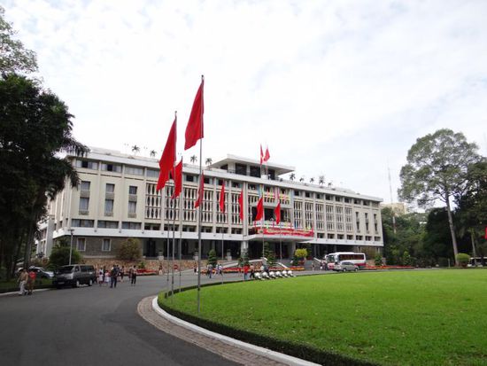 der wiedervereinigungspalast