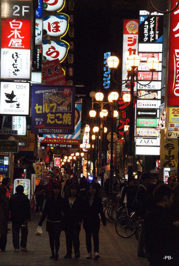 Osaka: Im Ortsteil Minami ist 24 Stunden am Tag und 7 Tage in der Woche etwas los.