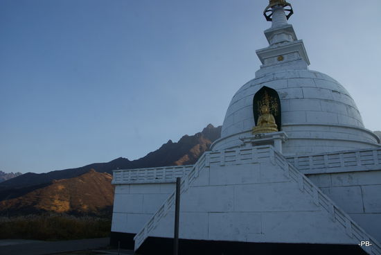Unterhalb des Mt. Aso.
