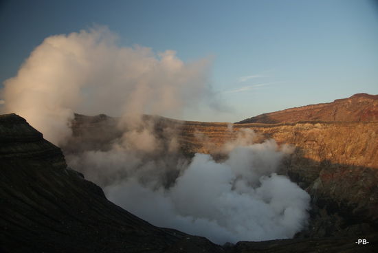 Mt. Aso: Blick in den Krater