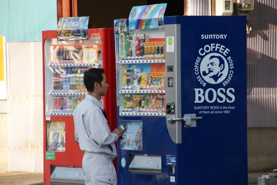 Schwere Entscheidung: Nehme ich was Kaltes (blaue Tasten) oder etwas Warmes rote Tasten)?