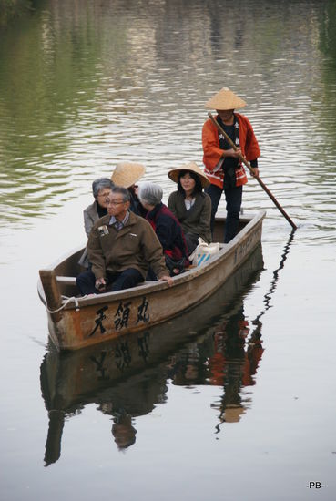 Kurashiki: Bootsfahrt auf dem (kurzen) Kanal in der Altstadt.