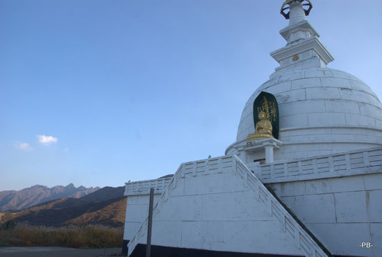 Mt. Aso: Pagode unterhalb des Naka-dake.