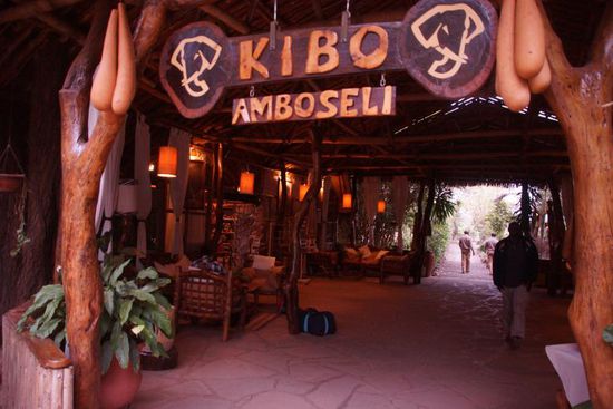 Eingangsbereich unseres Camps.