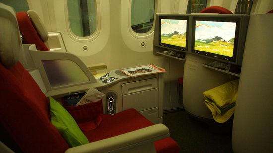 Auf Wolke 9 - nachts wird da ein Bett draus.