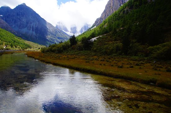 Naturschutzgebiet Yading