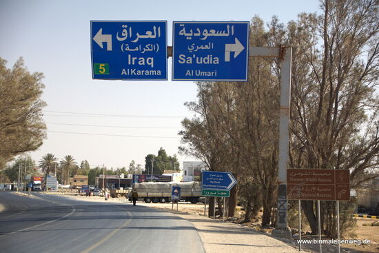 Jordanien ist eines der wenigen stabilen Länder der Region. Nachbarn sind Ägypten, Israel, Libanon, Syrien, Irak und Saudi Arabien