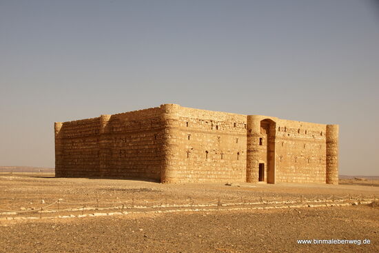 Qasr Al-Kharana