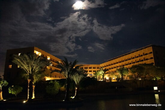 Blick auf unser Hotel, einstmals am Toten Meer gelegen, jetzt 12 Etagen darüber.