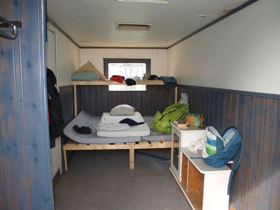 So sieht es von innen aus.