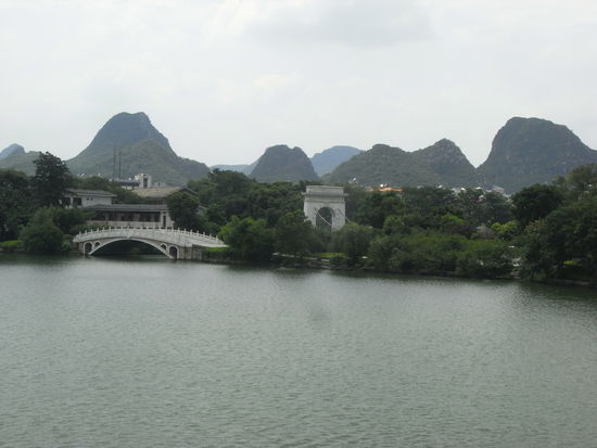 See in Guilin