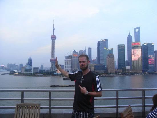 Skyline Shanghai (Pudong)