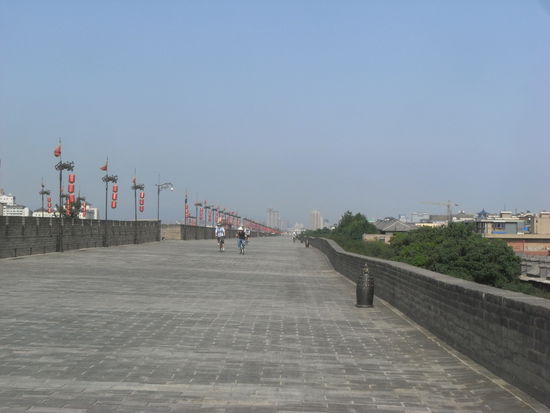 Stadtmauer von Xi'an