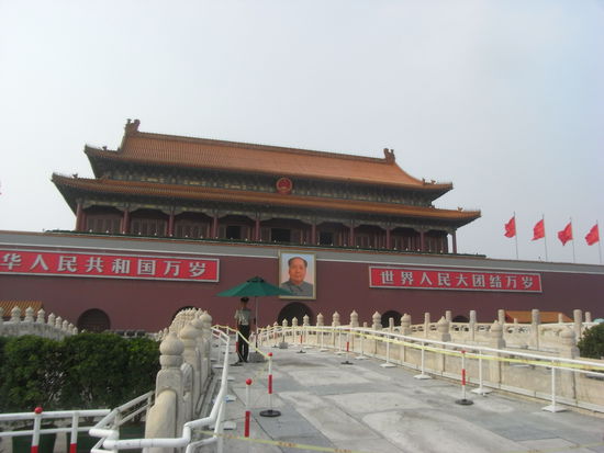 Tor des Himmlischen Friedens