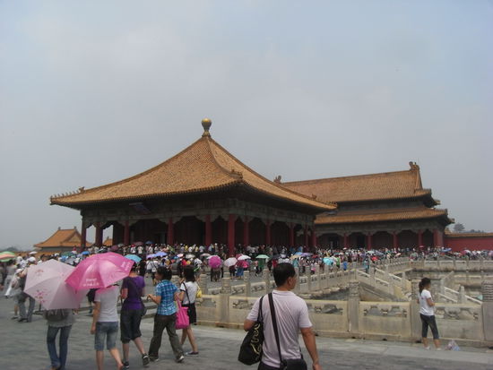 Halle der Harmonie der Mitte