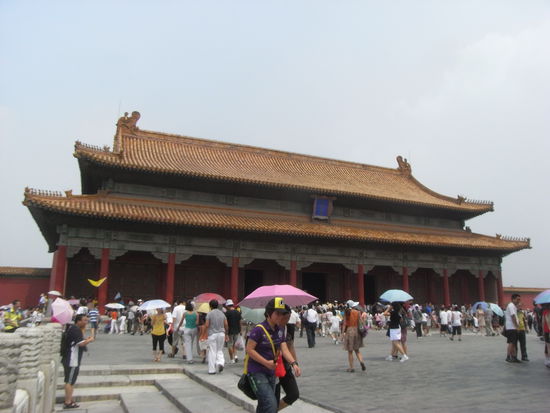 Halle der Harmoniewahrung