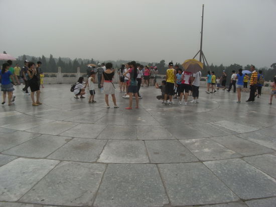 auf dem Himmelsaltar