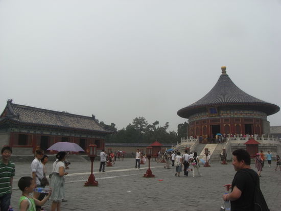 Kaiserliche Himmelsgewölbe