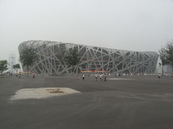 Olympiastadium (Vogelnest)