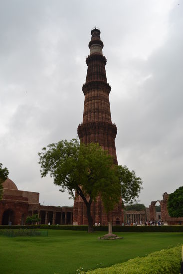 Qutb Minar