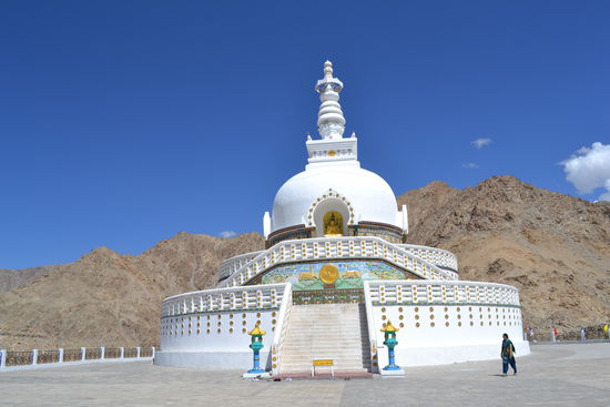 Shanti Stupa