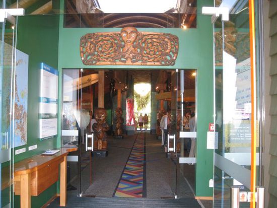 Arataki Visitor centre. Gerade mal 3 min. Autoweg von meiner Gastfamilie entfernt. Dort ist ein toller Weg zum spazieren/ wandern.