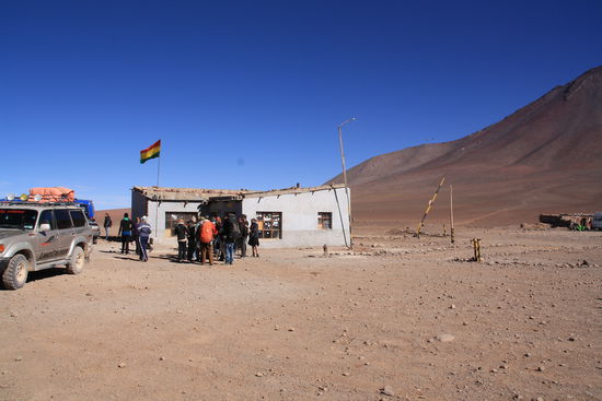 Wahnsinnige Grenze am Arsch der Welt.