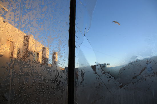 So sehen -18°C aus.