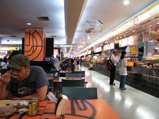 Foodstore im MBK