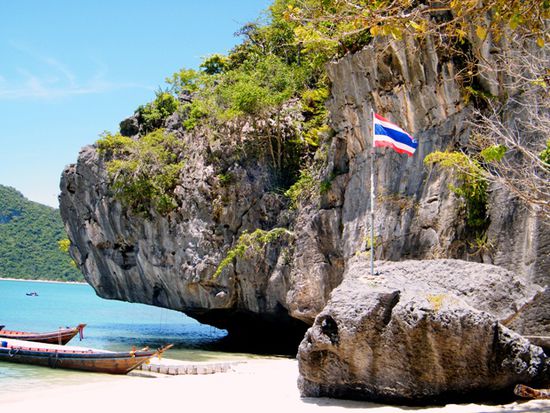 Angthong National Park