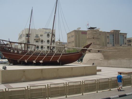 Am "Dubai Museum "