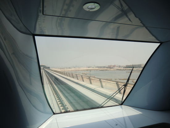 der Blick nach vorne