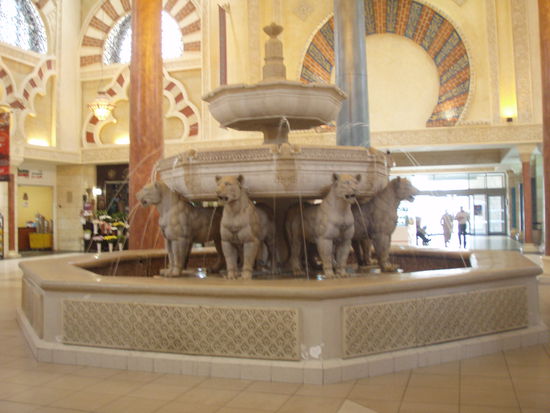 der ägyptische Bereich