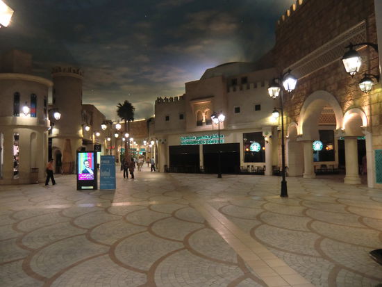 der tunesische Bereich