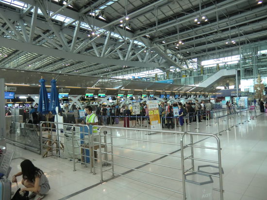 Check In Bangkok Air